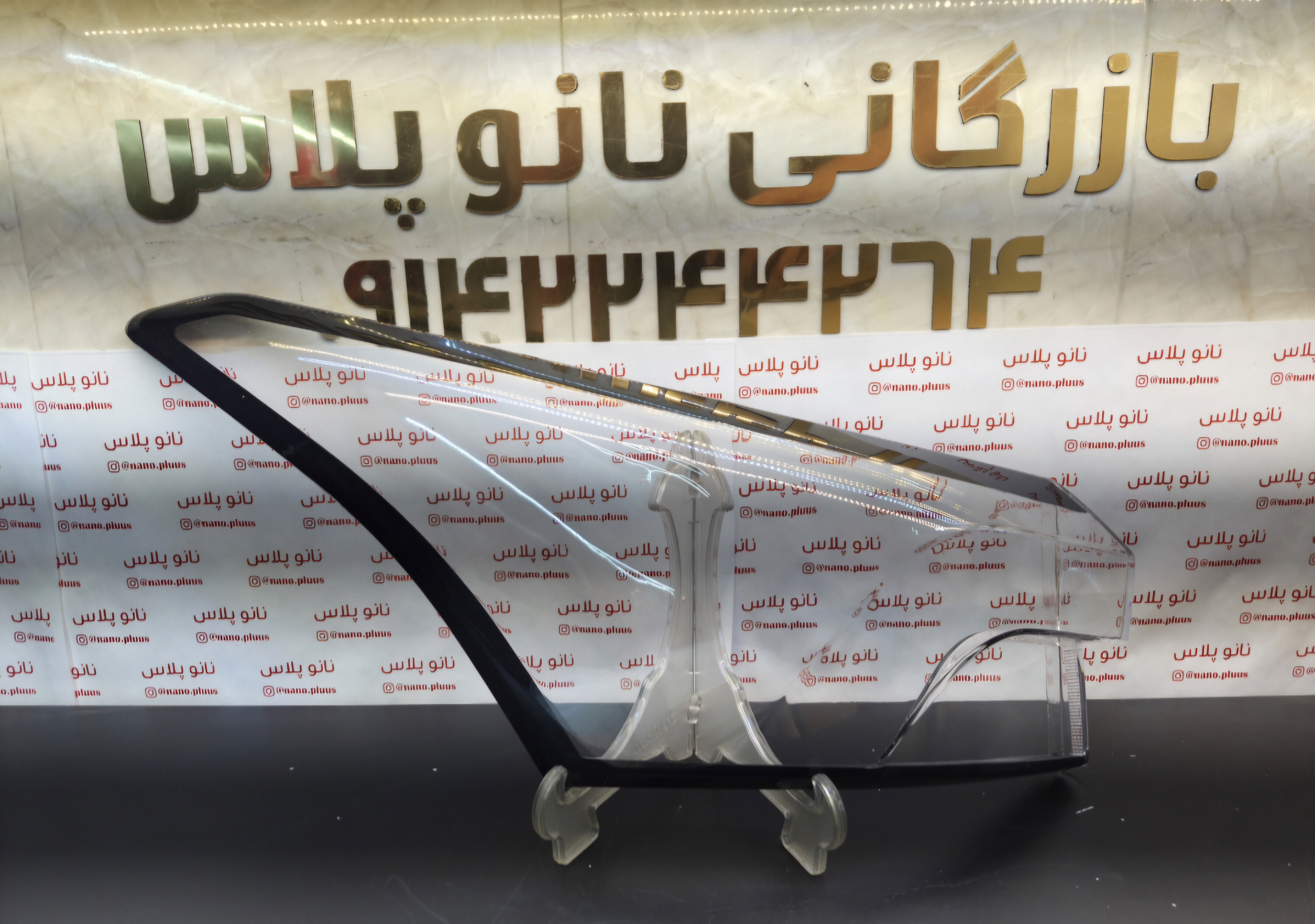 طلق خطر روی گلگیر آریزو ۶ پرو ،جی تی